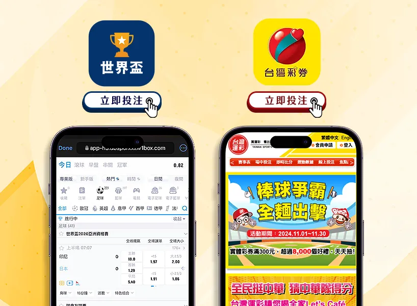 賽季歐冠小,組賽第二輪,波爾圖,爱游戏app,爱游戏官网,爱游戏体育官网,爱游戏体育app