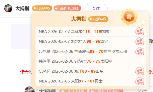 火速揭秘,韩国巨制,红色沙漠,爱游戏app,爱游戏官网,爱游戏体育官网,爱游戏体育app
