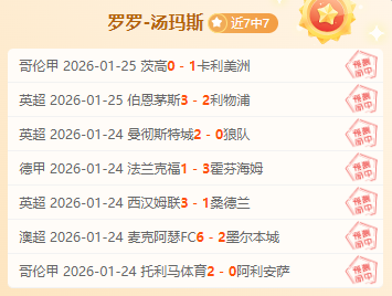 林孝埈混合,接力赛中不,幸跌倒,爱游戏app,爱游戏官网,爱游戏体育官网,爱游戏体育app