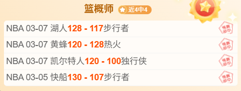 九牧之野联,盟成长计划,详解,爱游戏app,爱游戏官网,爱游戏体育官网,爱游戏体育app