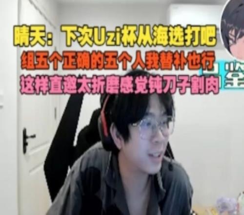 大乐透期号,专家推荐,质合分析助,爱游戏app,爱游戏官网,爱游戏体育官网,爱游戏体育app