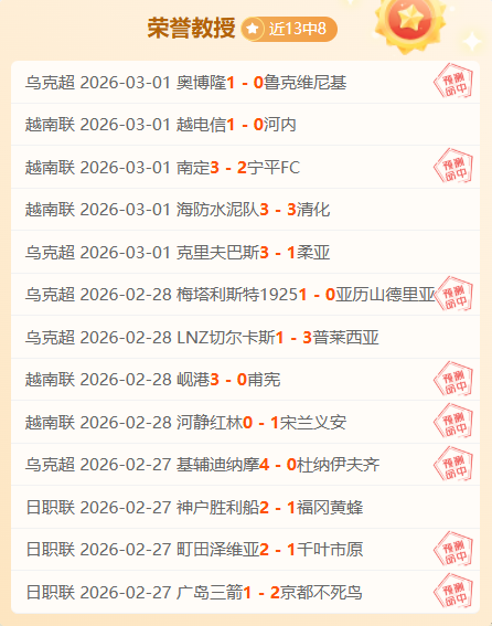 阿萊格裏獲,皇馬年薪超,千万合約優,爱游戏app,爱游戏官网,爱游戏体育官网,爱游戏体育app