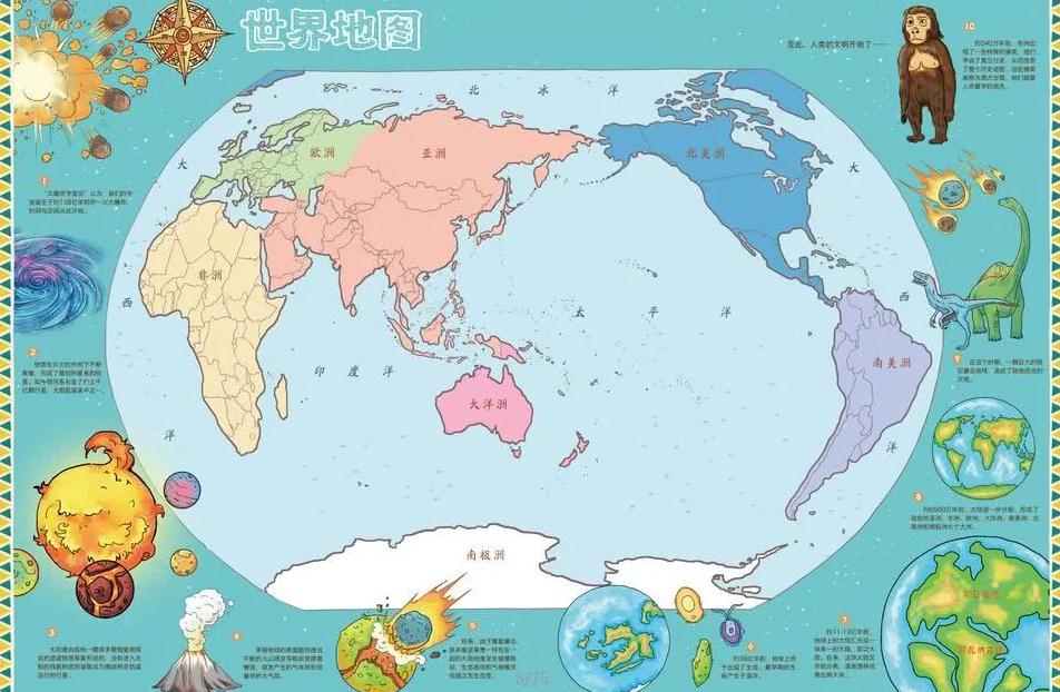 菲境内神秘,飞机坠毁,疑似执行美,爱游戏app,爱游戏官网,爱游戏体育官网,爱游戏体育app