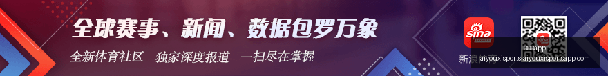 王者荣耀新,版本上线,校园电竞热,爱游戏app,爱游戏官网,爱游戏体育app