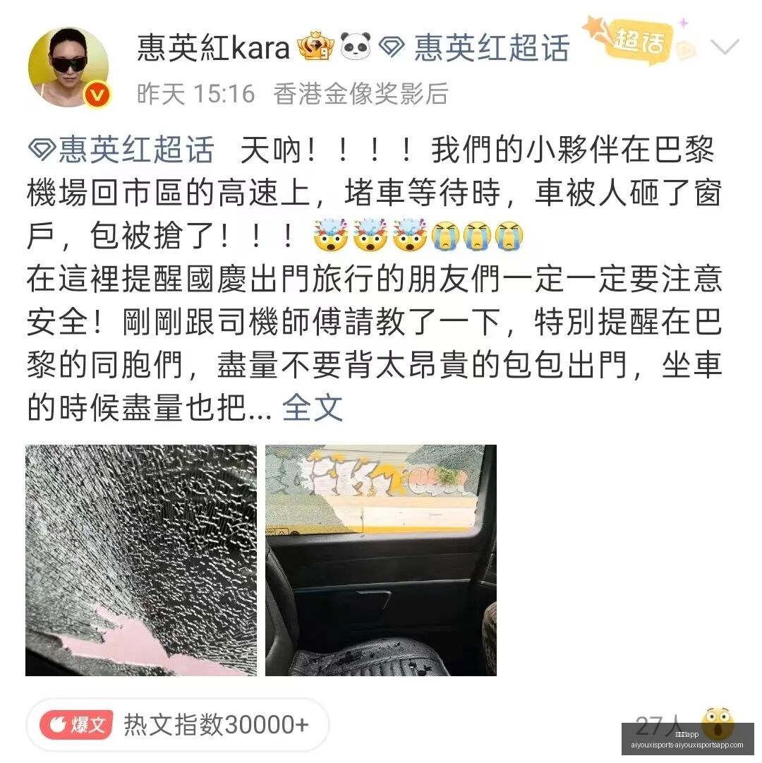 英雄联盟战,队转会传闻,新赛季阵容,爱游戏app,爱游戏官网,爱游戏体育app