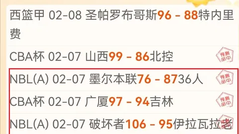 2025长三角国际田径钻石赛：上海、绍兴柯桥赛事3月26日23：28开赛