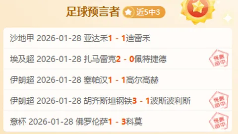 全国残特奥会单板滑雪赛事盛大启幕