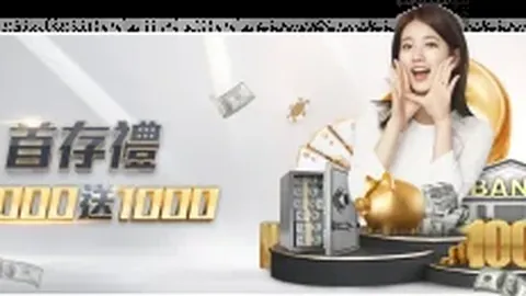 连战7场，5胜在手！谁能成为最后的赢家，夺米争霸，一触即发！