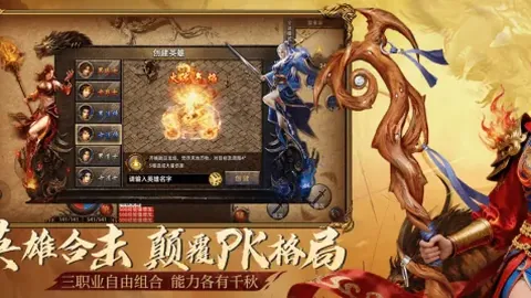 大乐透期号专家推荐分析：快船交易影响NBA格局