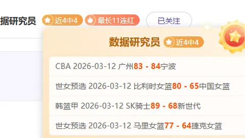 图赫尔强调贝林厄姆为核心，对其未来充满期待