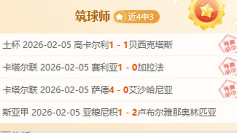 多部门联合发力，优化民营经济环境助力企业轻松发展