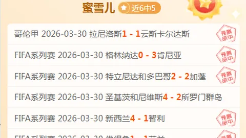 国家能源局更新分布式光伏发电开发建设管理规程