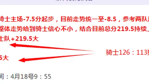 爱游戏app