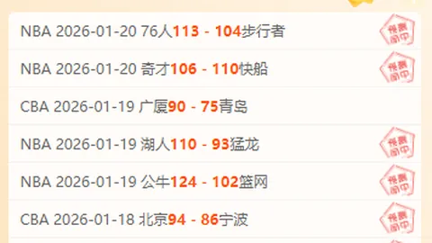 爱游戏app