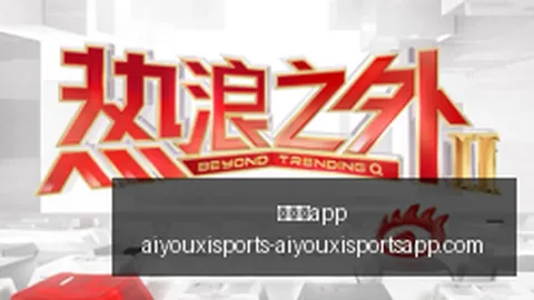布阿迪欧冠表现征服曼城球探，或成英超新贵引援目标