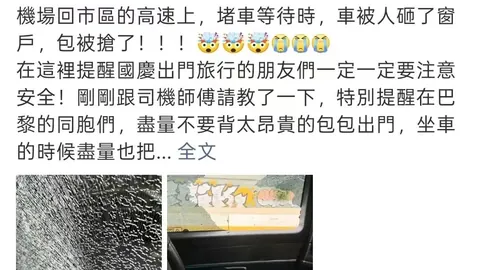 英雄联盟战队转，爱游戏官网，会传闻，新赛季阵容成焦点